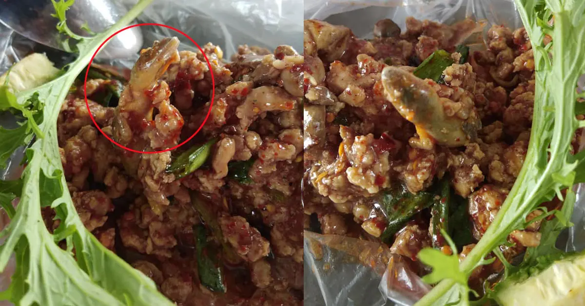 ลาบจิ้งจอก