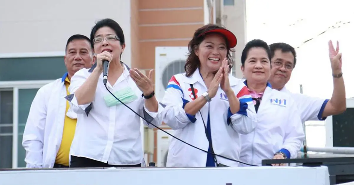 หัวหน้าพรรคเพื่อไทย