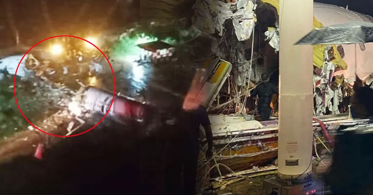 แอร์อินเดีย เอ็กซเพรส โควิด