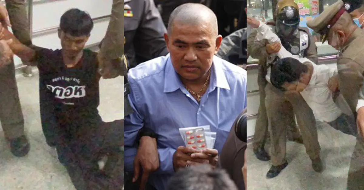 อานนท์ ไมค์ หมอหยอง