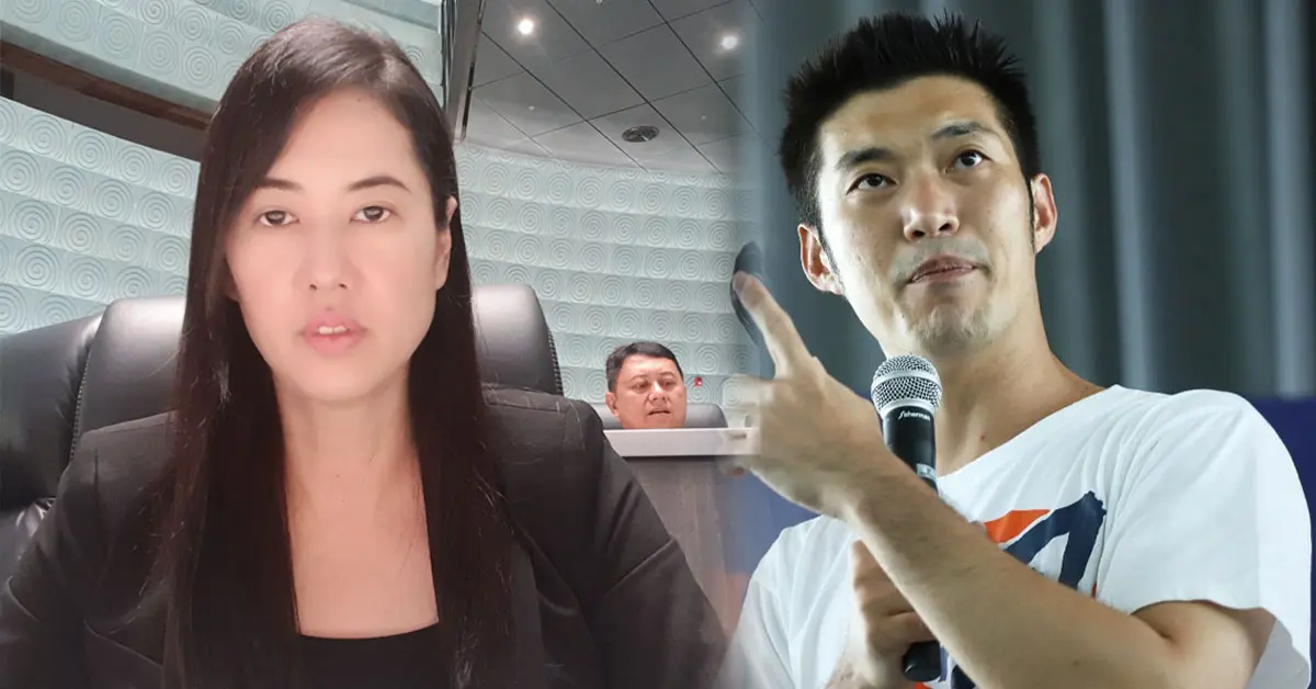 ปารีณา ธนาธร อีแอบ ประธานาธิบดี