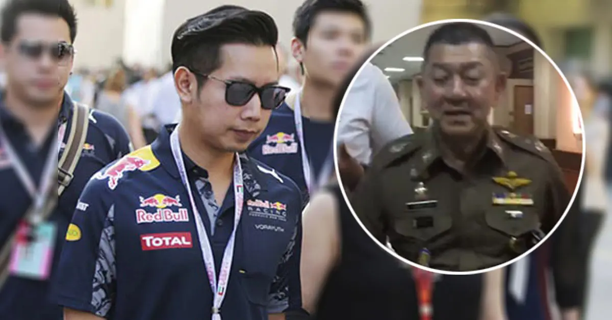 บอส อยู่วิทยา