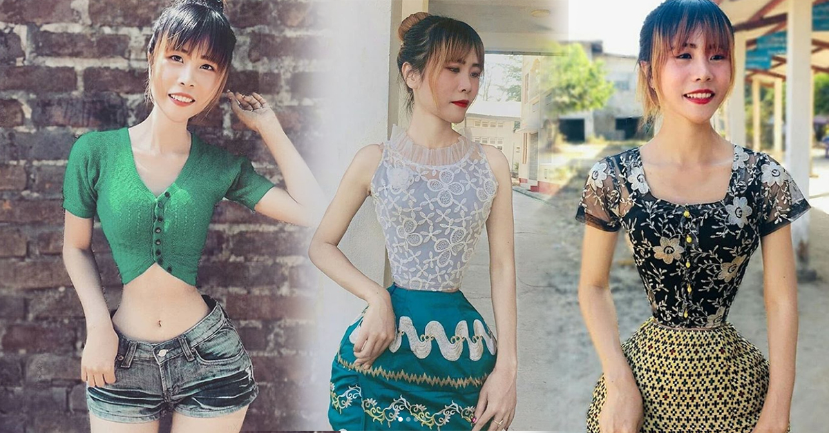 Su Naing