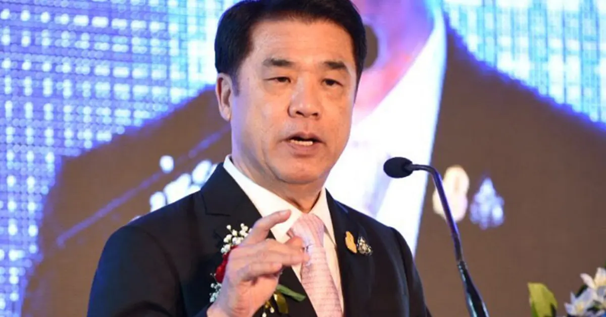 แอมโมเนียมไนเตรท