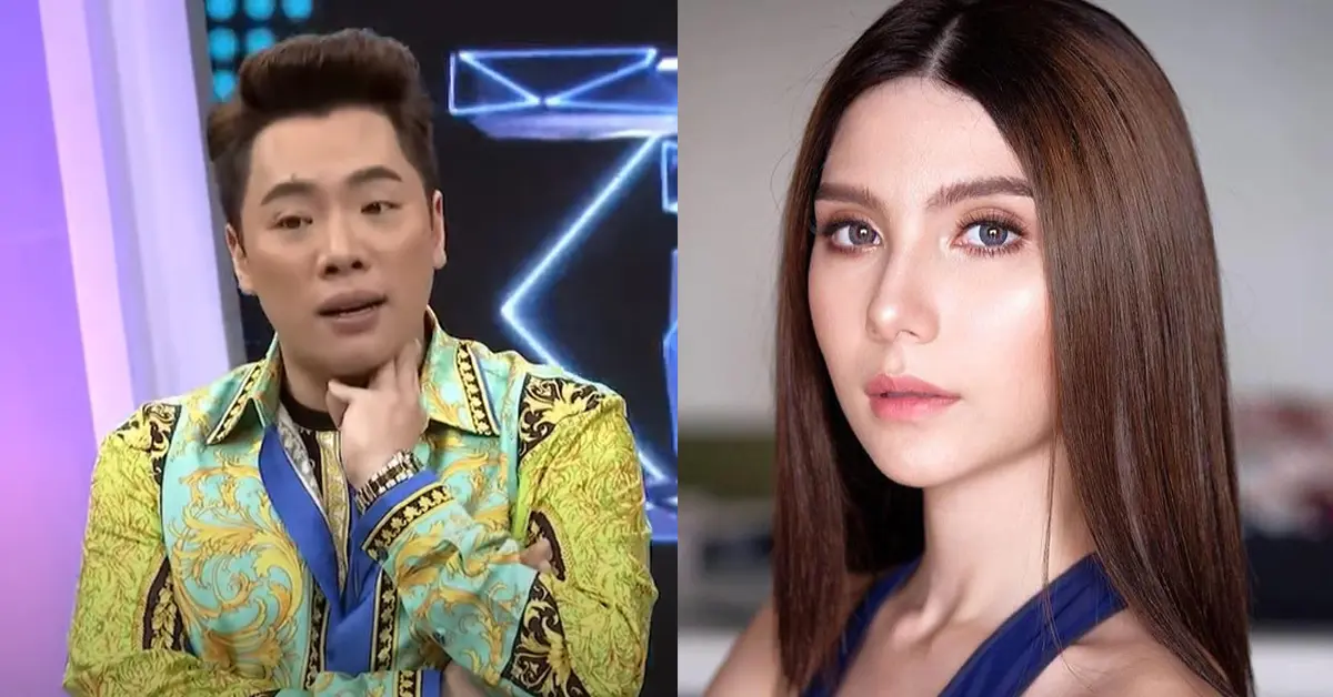 มดดำ คชาภา