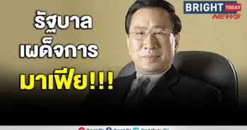 863c14f5-19a4-4324-bbdd-ff87581682da