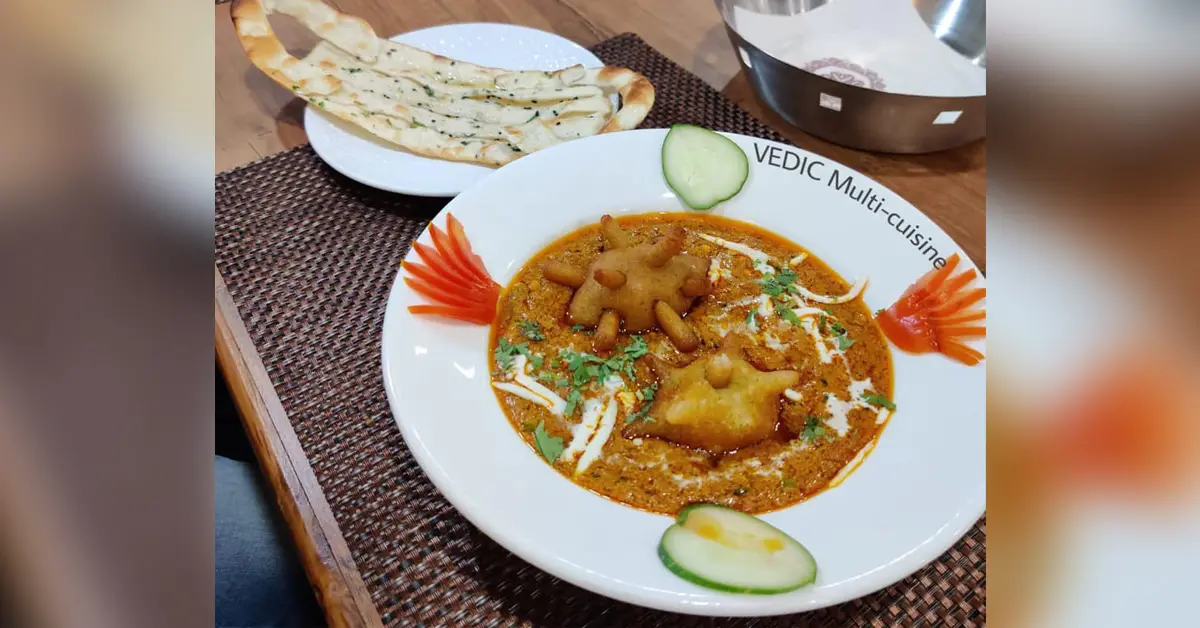 เมนูพิเศษ