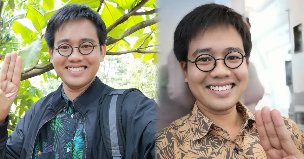 วันเฉลิม