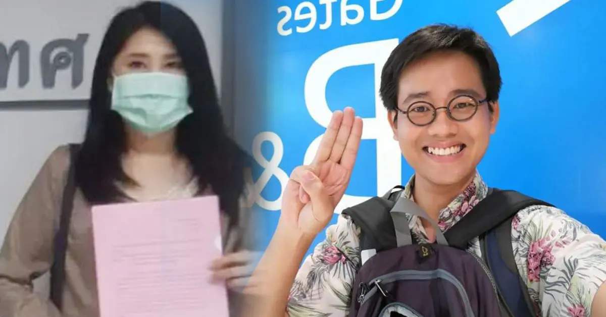 สิตานัน พี่สาว วันเฉลิมเสียชีวิต