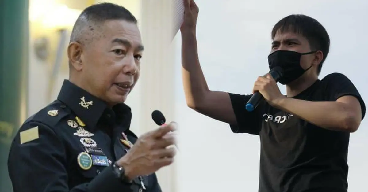 ฟอร์ด ทัตเทพ