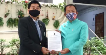 ศรีสุวรรณ วิระชัย ผบ.ตร.