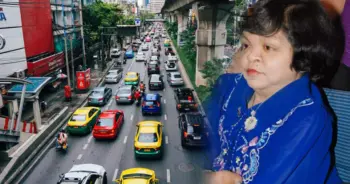 หมอดอีที ทำนายประเทศไทย