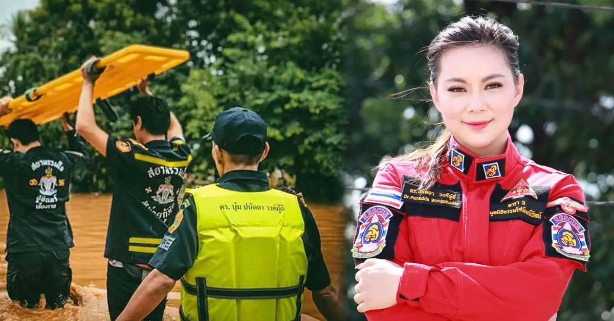 บุ๋ม ปนัดดา