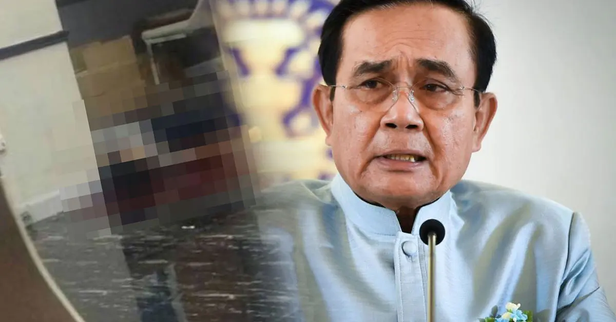 บิ๊กตู่ บ่อนพระราม3 ตำรวจ