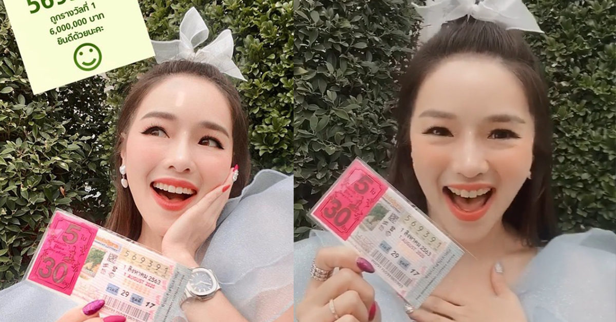 แอร์ ภัณฑิลา