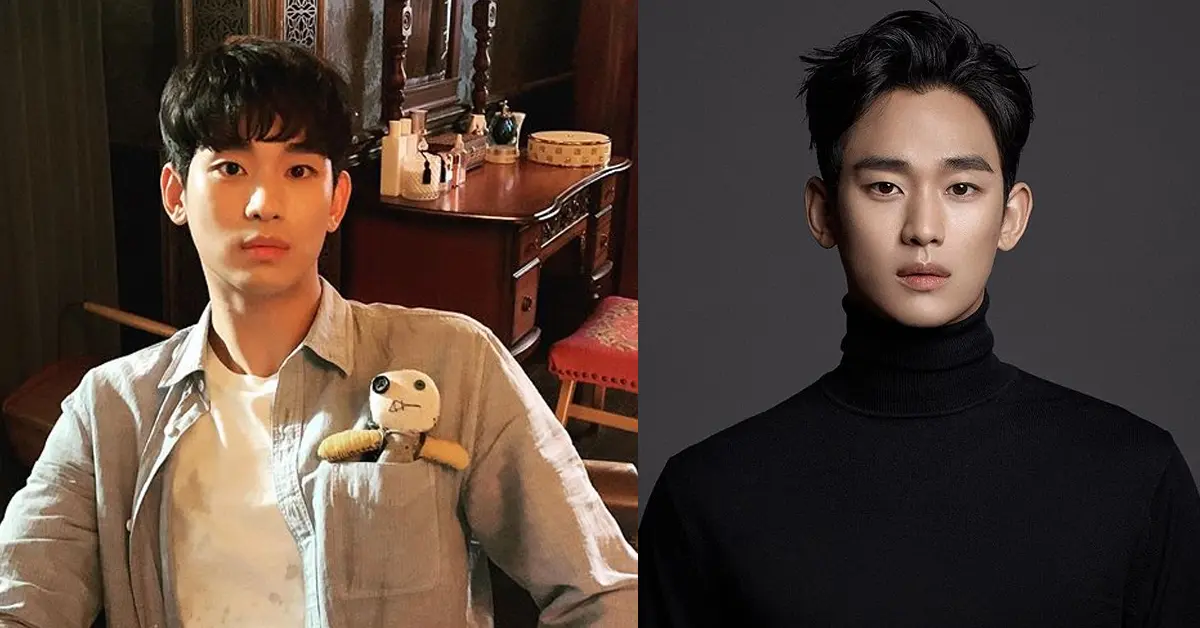 คิมซูฮยอน