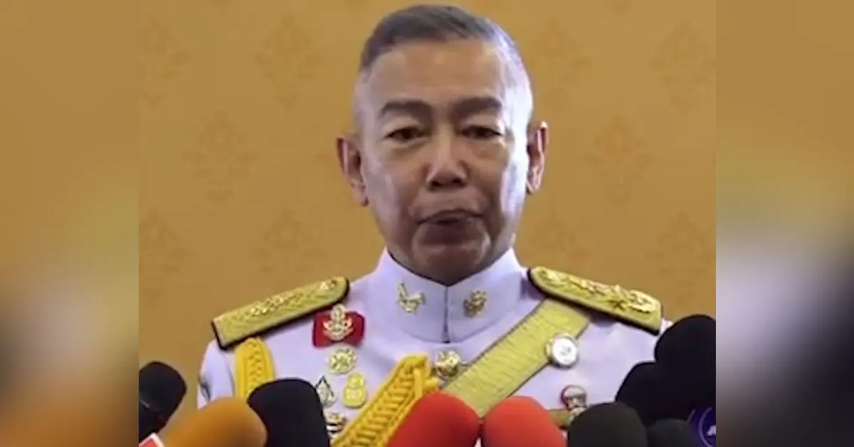 กองทัพบก ทหารสหรัฐ ผบ.ทบ.