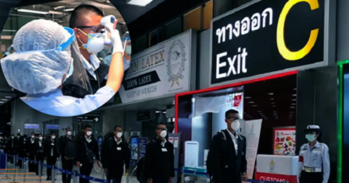 กองทัพบก