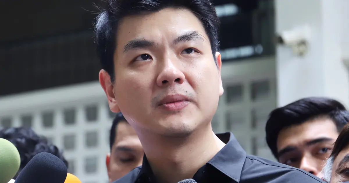 ปิยบุตร