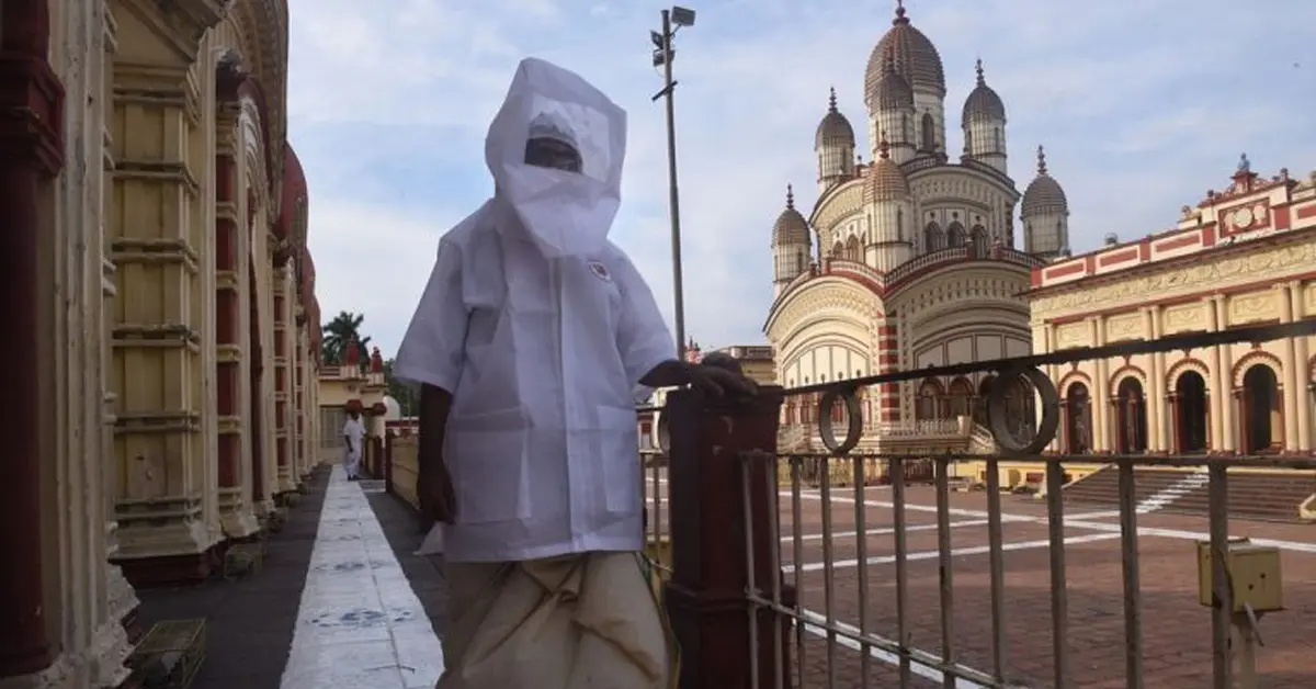 อินเดีย