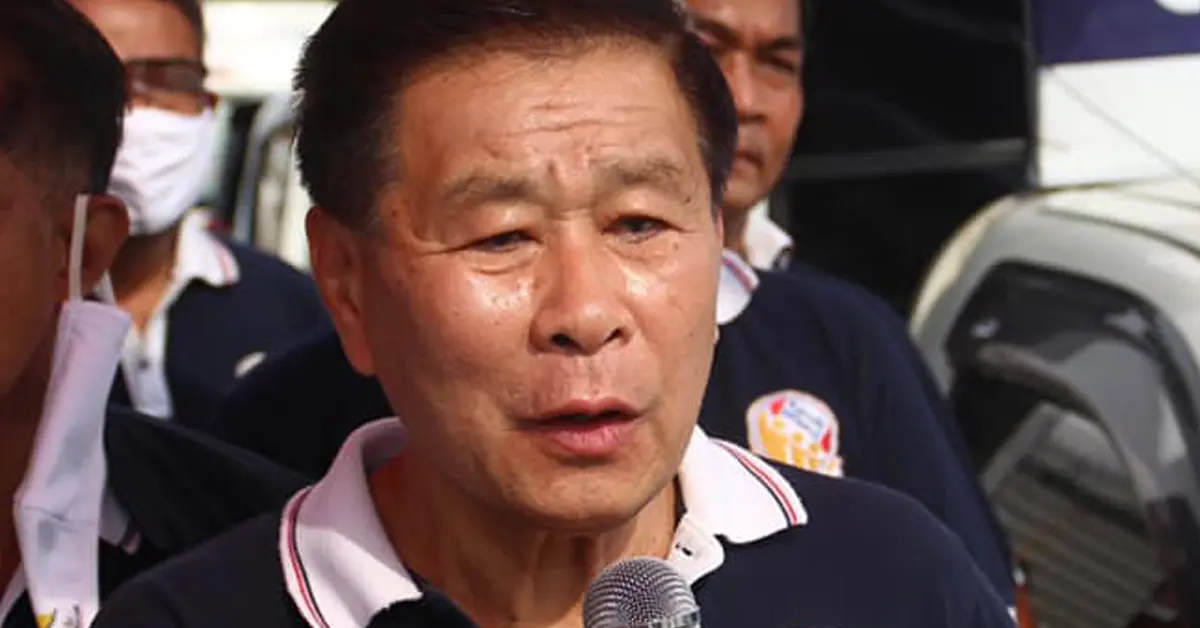 เสรีพิศุทธ์