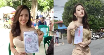 เกณฑ์ทหาร