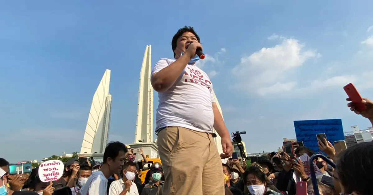 เพนกวิน