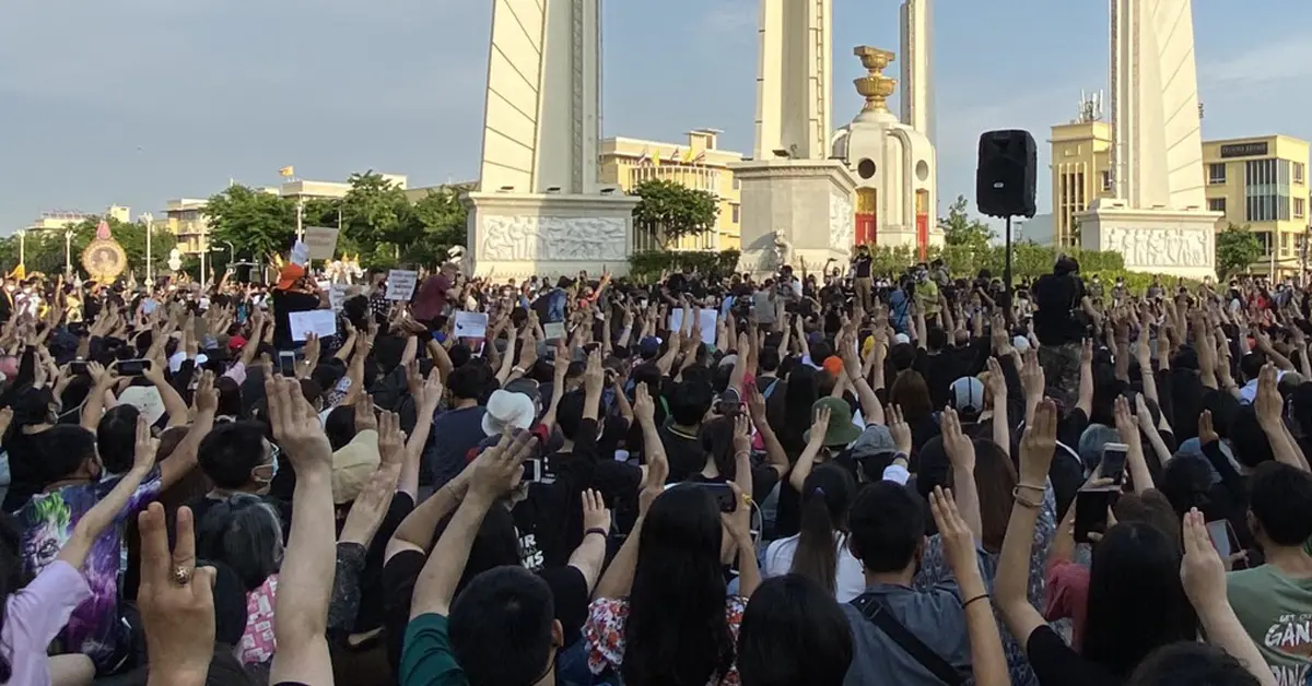 นักศึกษา