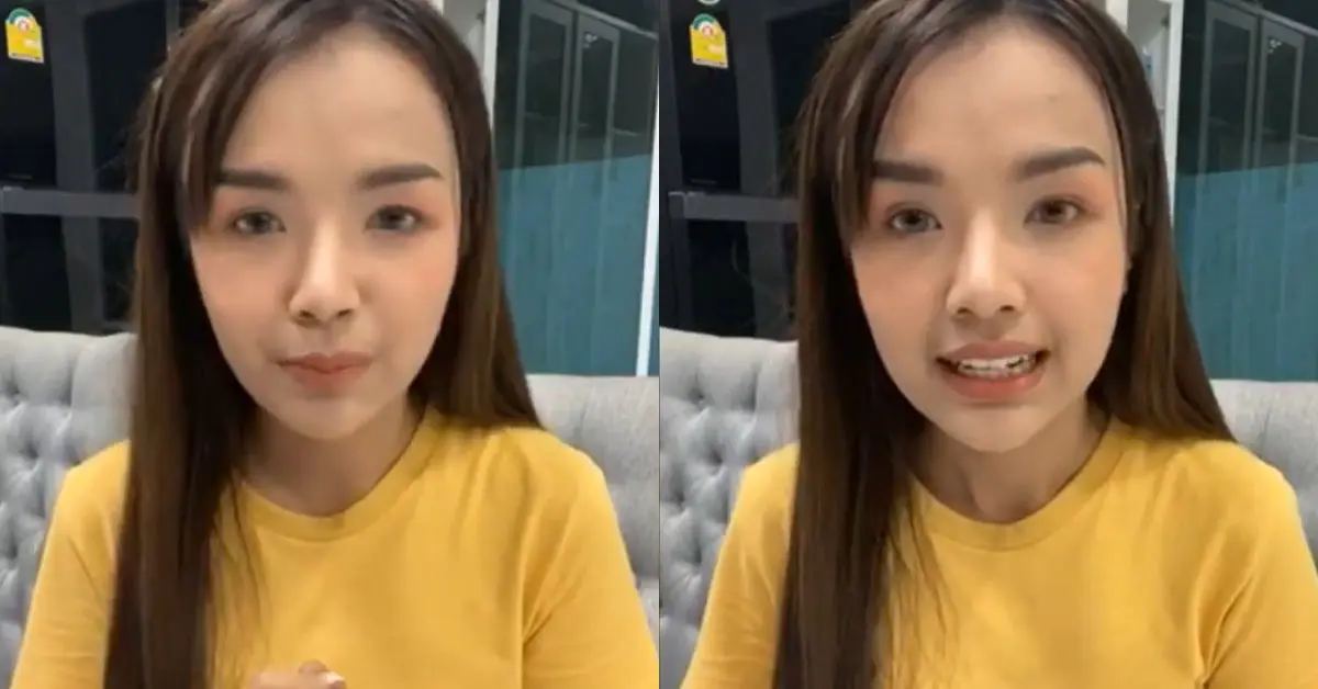 เจนนี่ ได้หมดถ้าสดชื่น