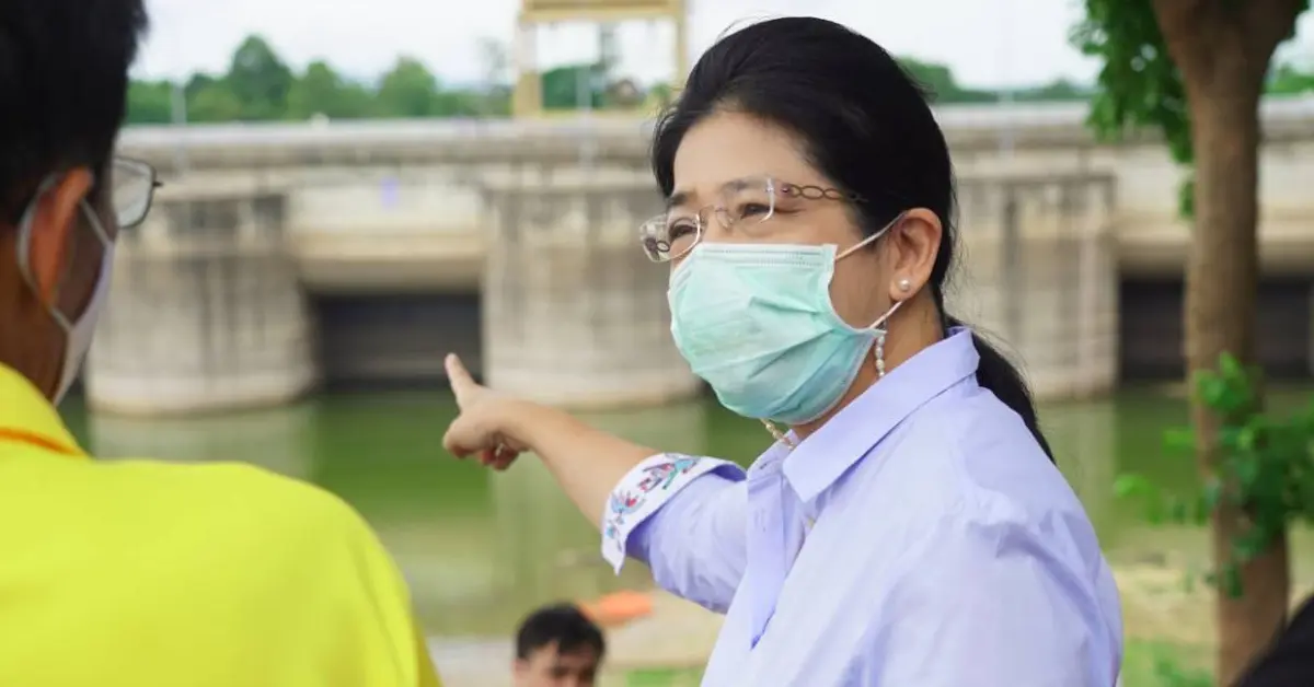 สุดารัตน์