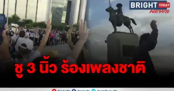 แฮมทาโร่