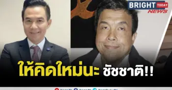 การุณ