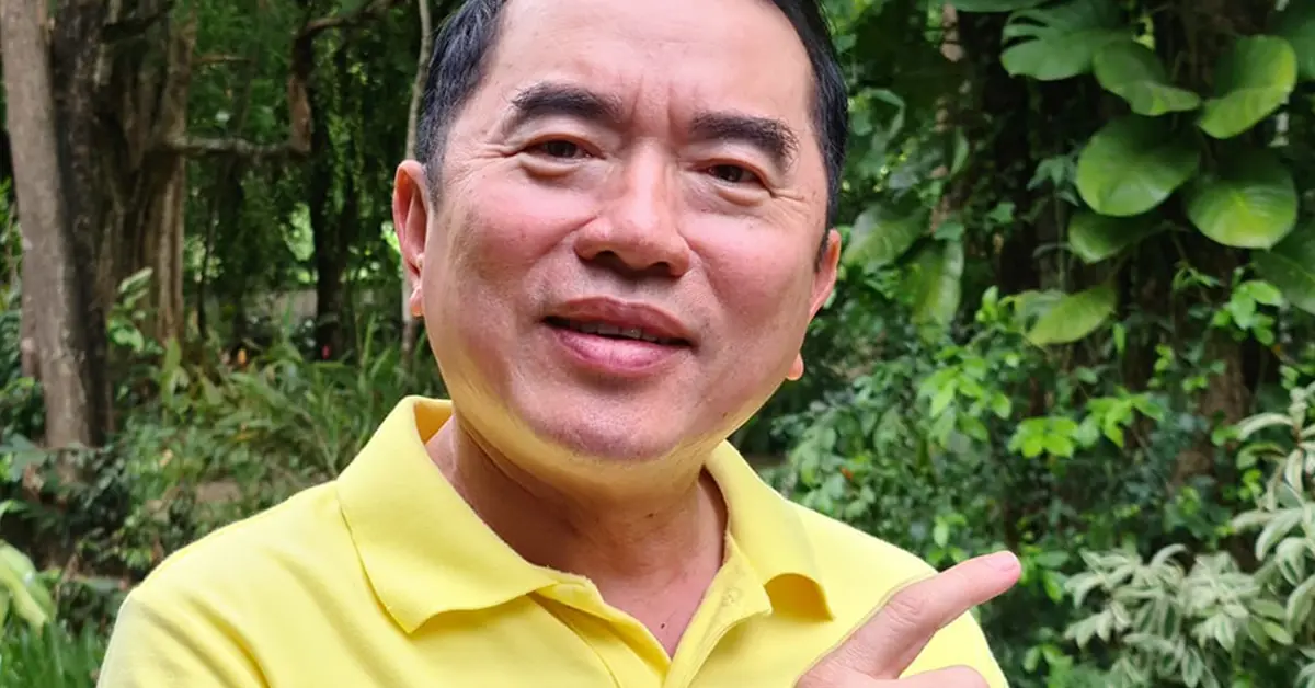 ชังชาติ