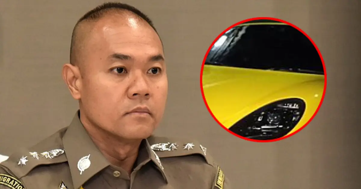 แก้รัฐธรรมนูญ