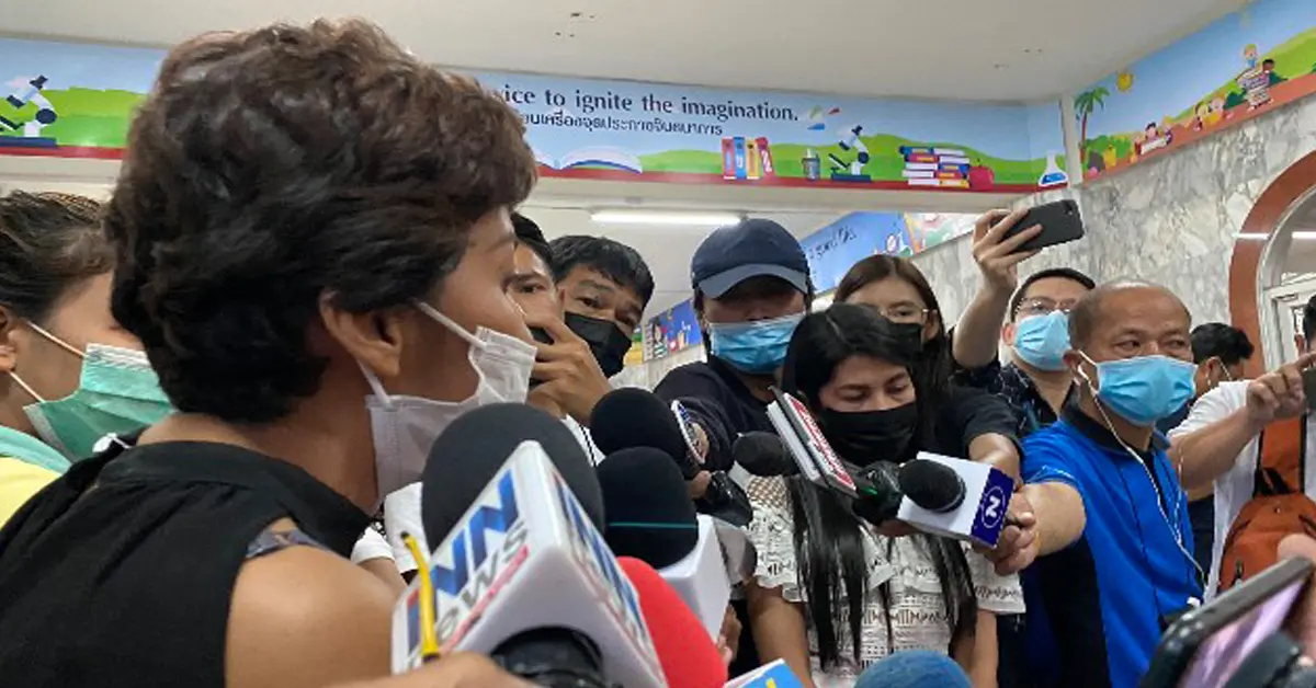 สารสาสน์ราชพฤกษ์