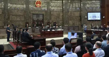 ประหารชีวิต