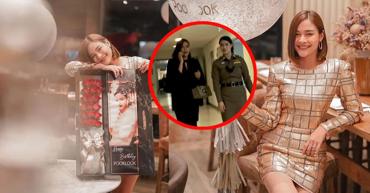 ปุ๊กลุก ฝนทิพย์