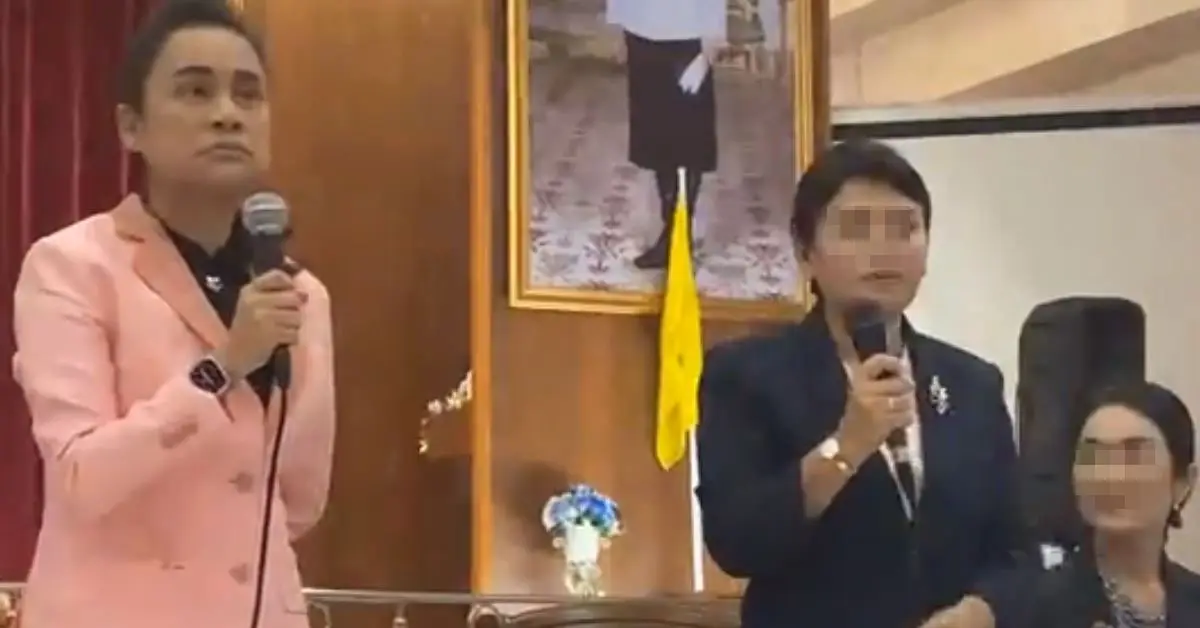 รมช.ศึกษาธิการ สารสาสน์ราชพฤกษ์