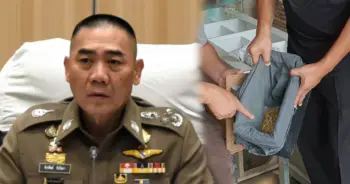 โจรชิงทอง