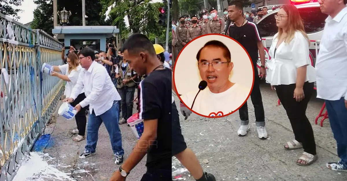 รุ้ง ปนัสยา-ไมค์ ระยอง