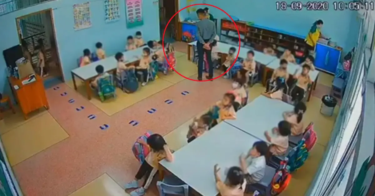 ครูมาวิน ครูฟิลิปปินส์