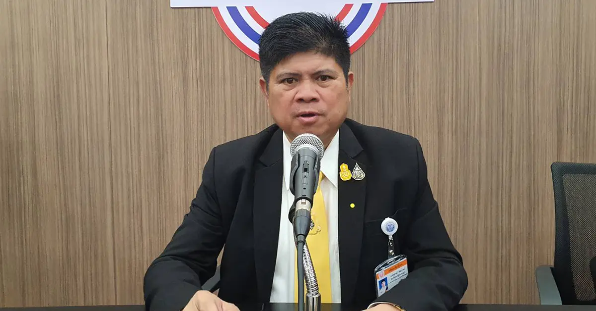 สุภรณ์ อัตถาวงศ์