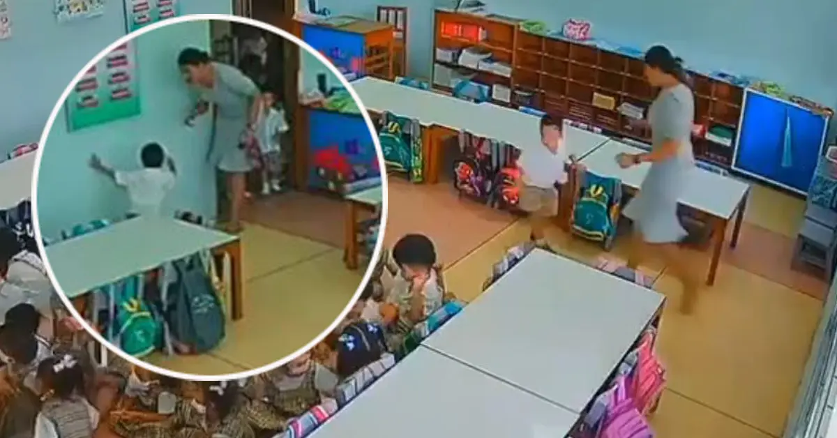 ครูจุ๋ม