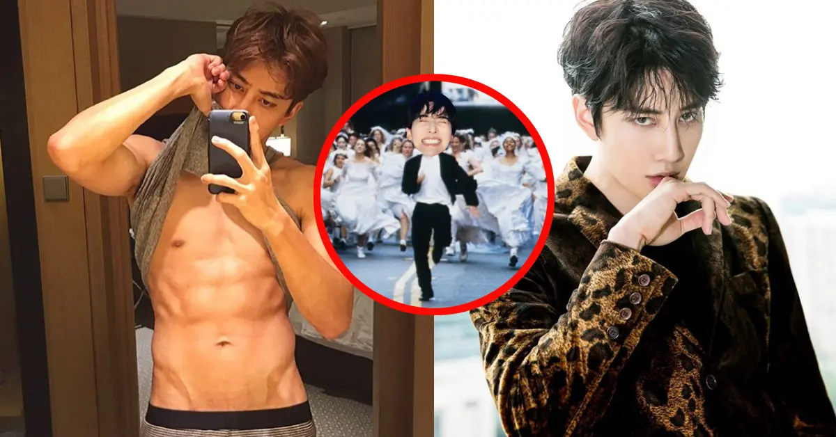 ไมค์ พิรัชต์