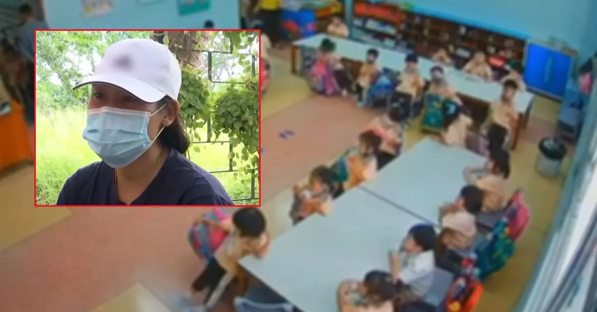 ไล่ออก ครูจุ๋ม ครูประจำชั้น สารสาสน์ราชพฤกษ์