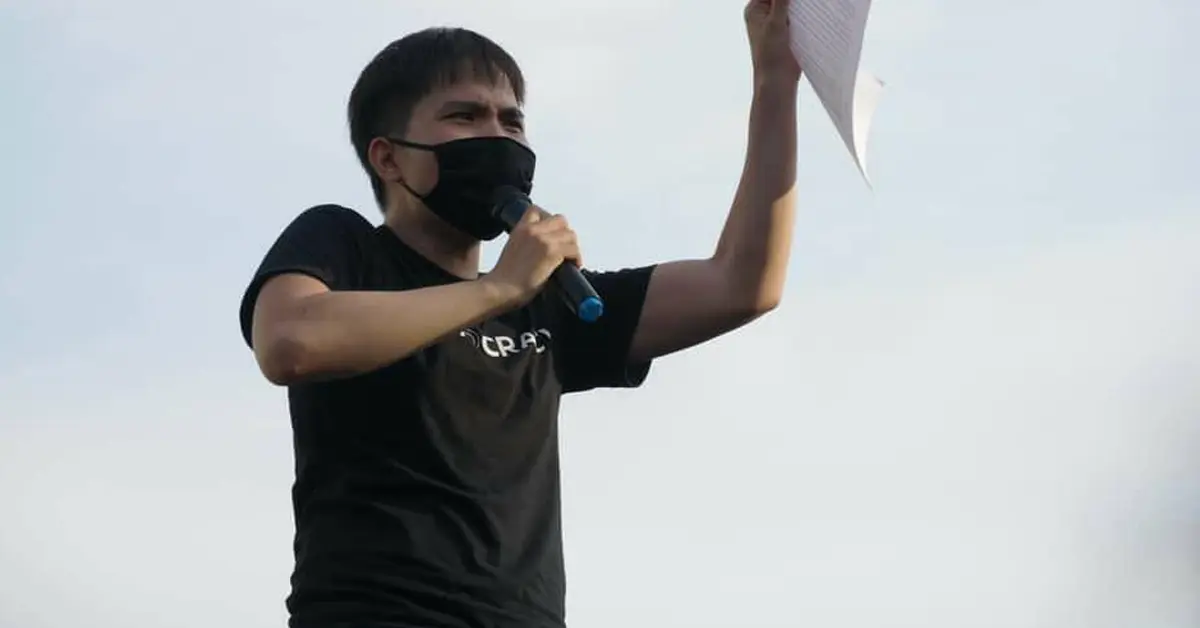 ฟอร์ด ทัตเทพ