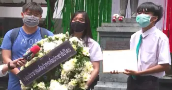 หมุดคณะราษฎร