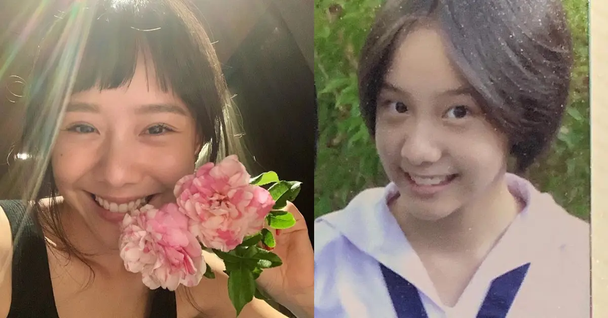 เต้ย จรินทร์พร