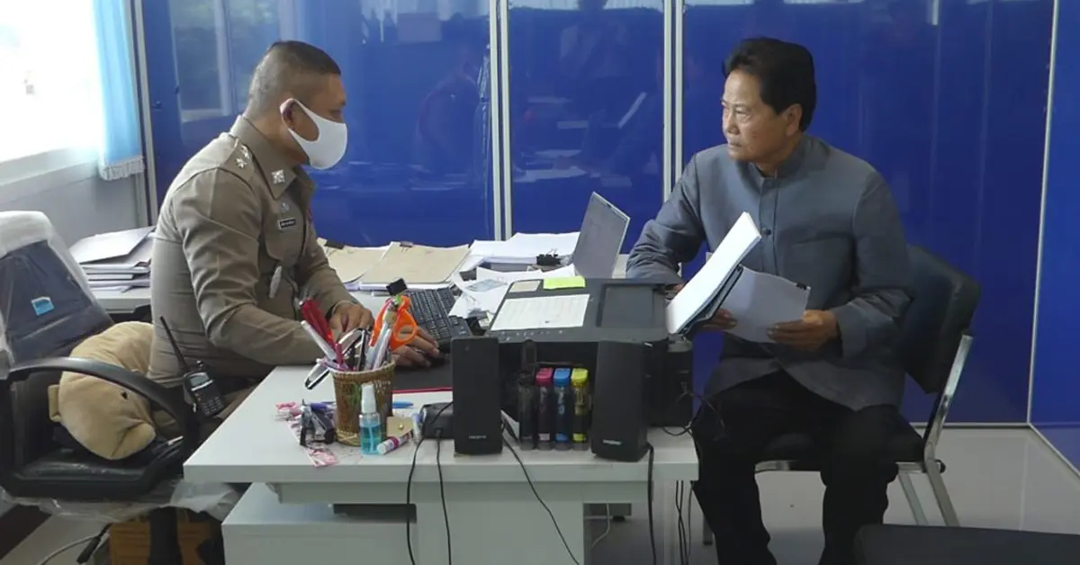 ทวี ไกรคุปต์