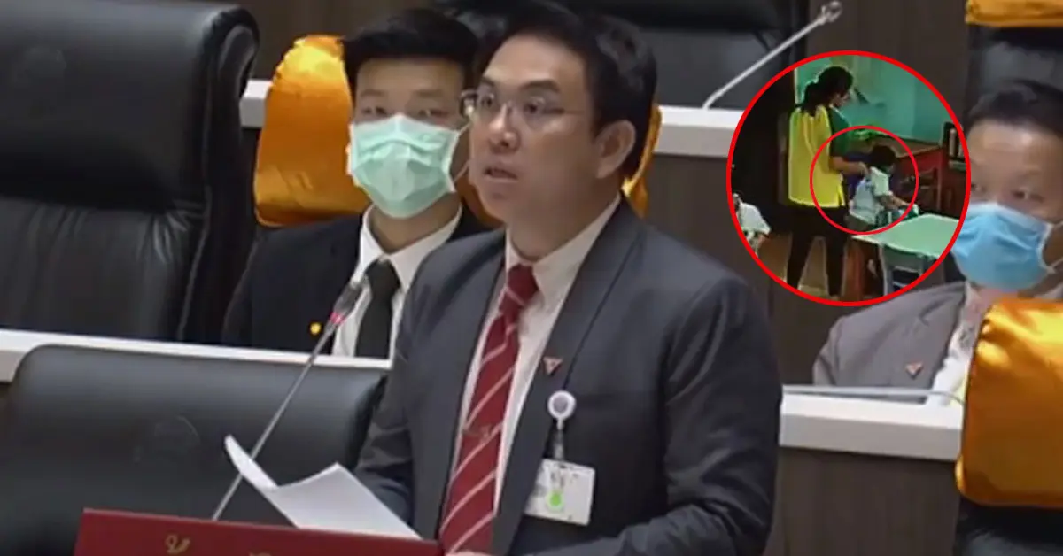 วิโรจน์